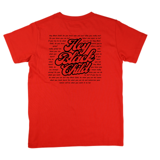 Hey Black Child Screen Print Transfer